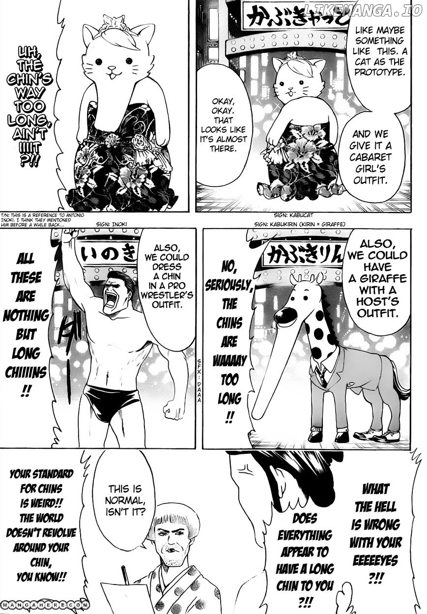 Read Gintama EN Manga Online