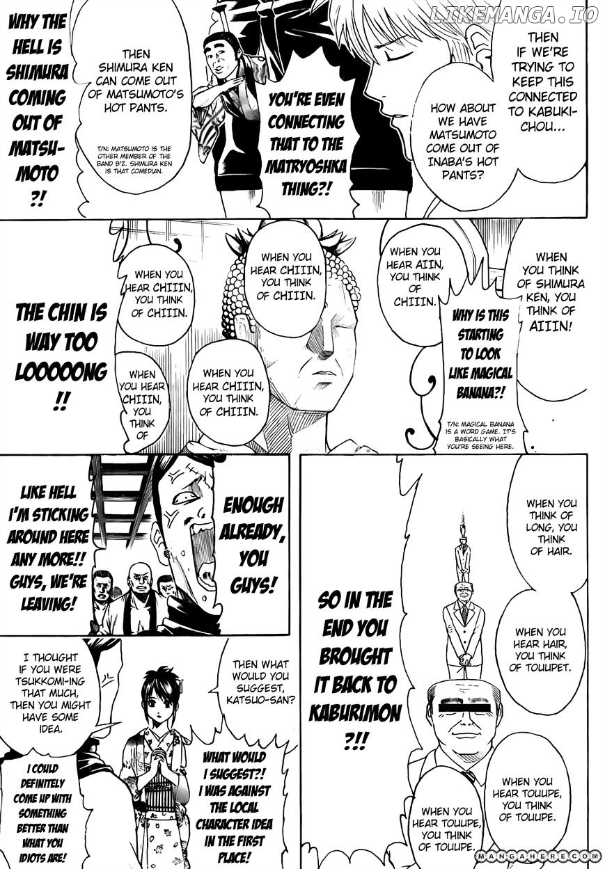 Read Gintama EN Manga Online