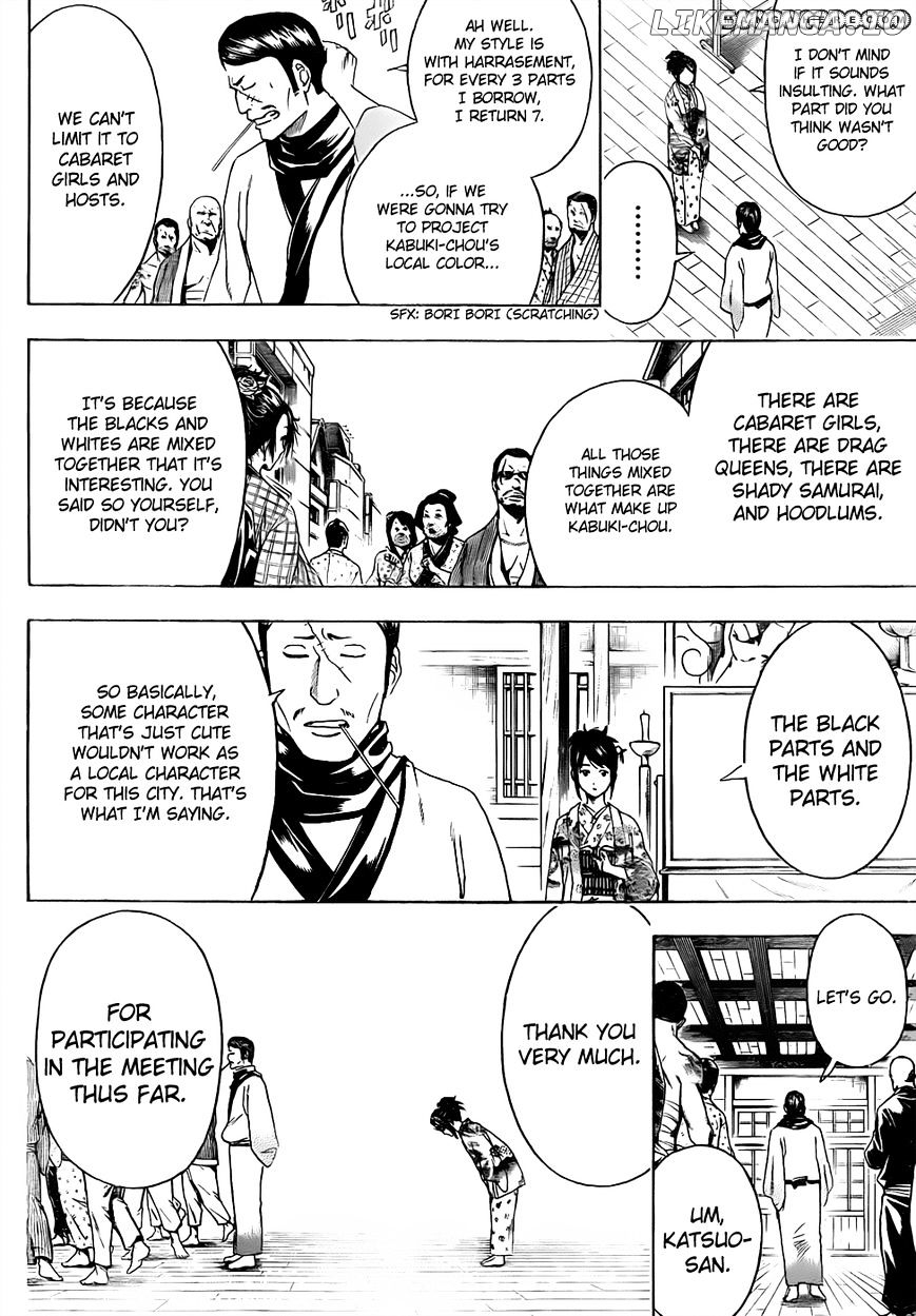 Read Gintama EN Manga Online