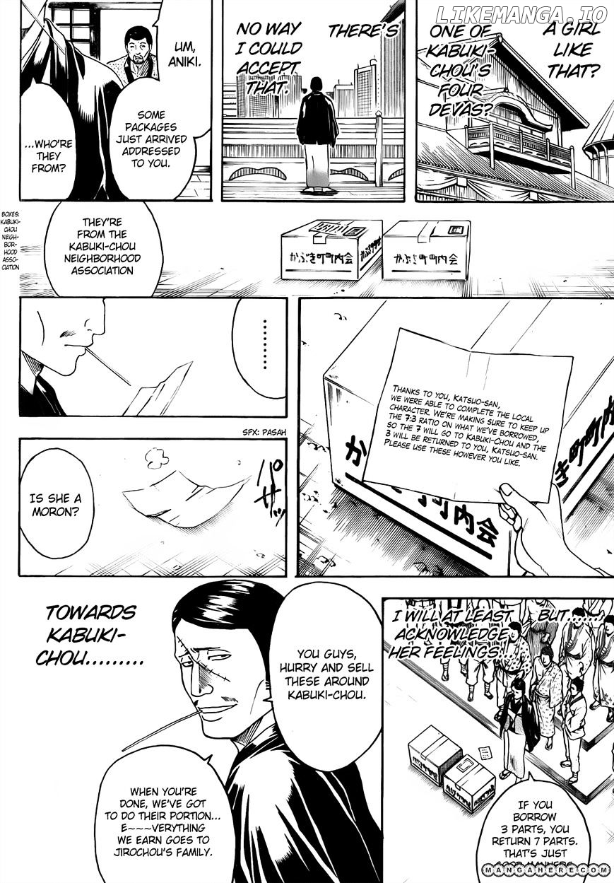 Read Gintama EN Manga Online