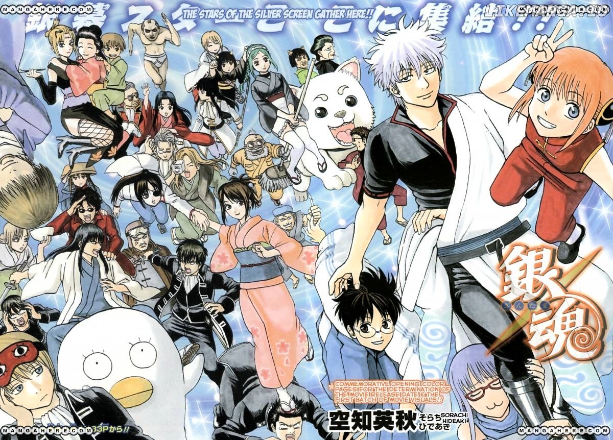 Read Gintama EN Manga Online