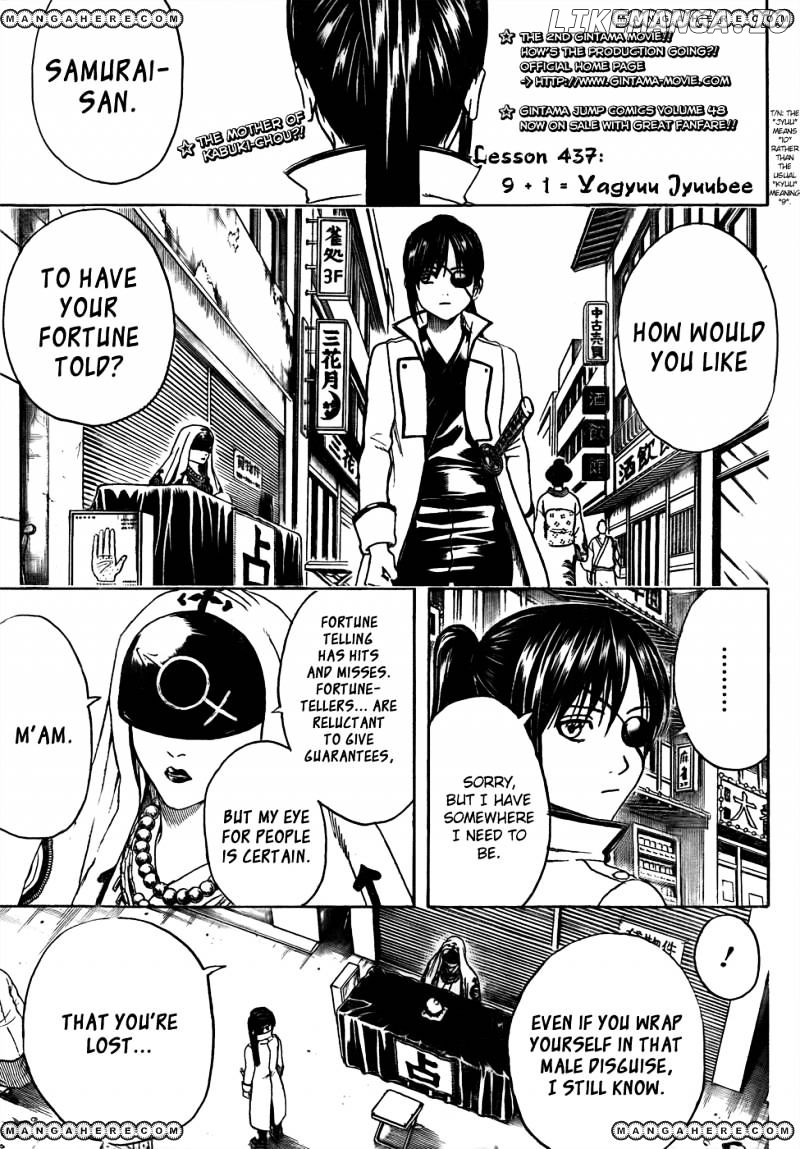 Read Gintama EN Manga Online