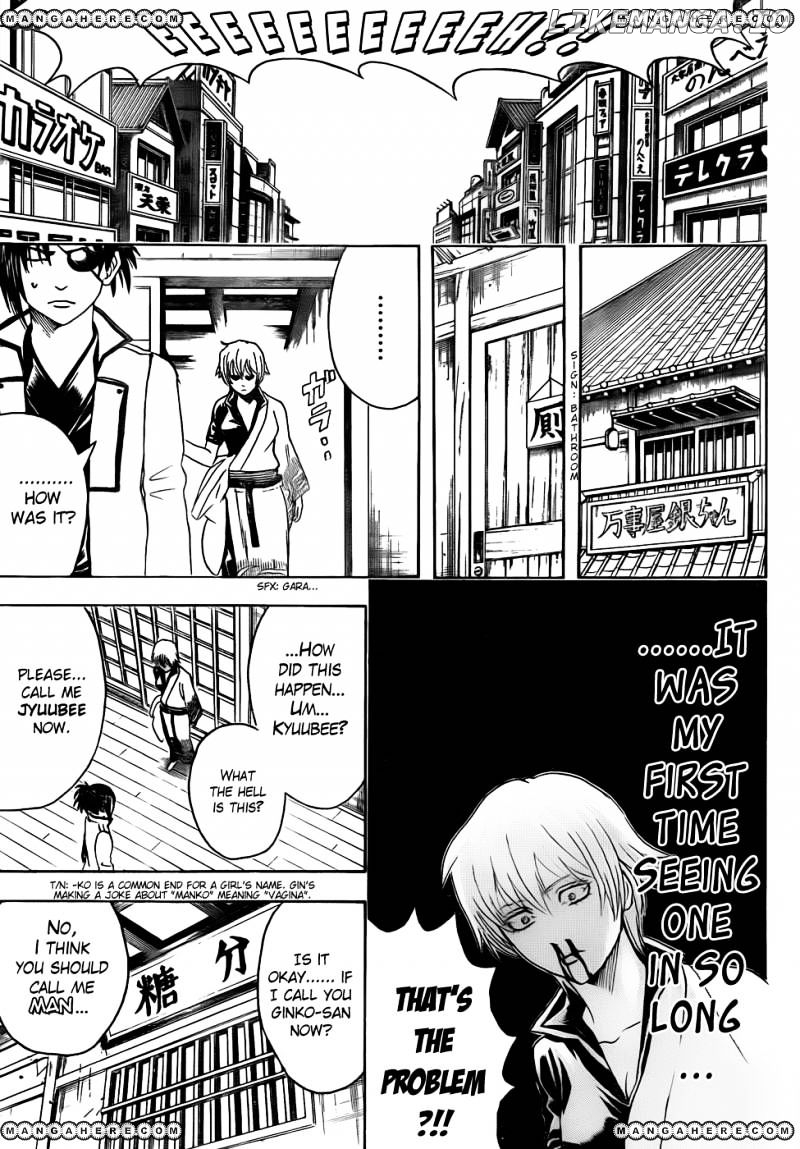 Read Gintama EN Manga Online