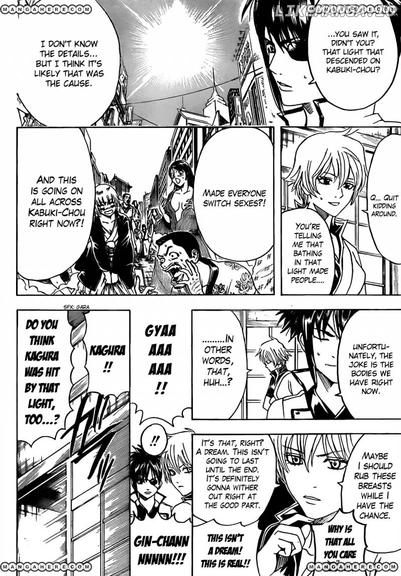 Read Gintama EN Manga Online
