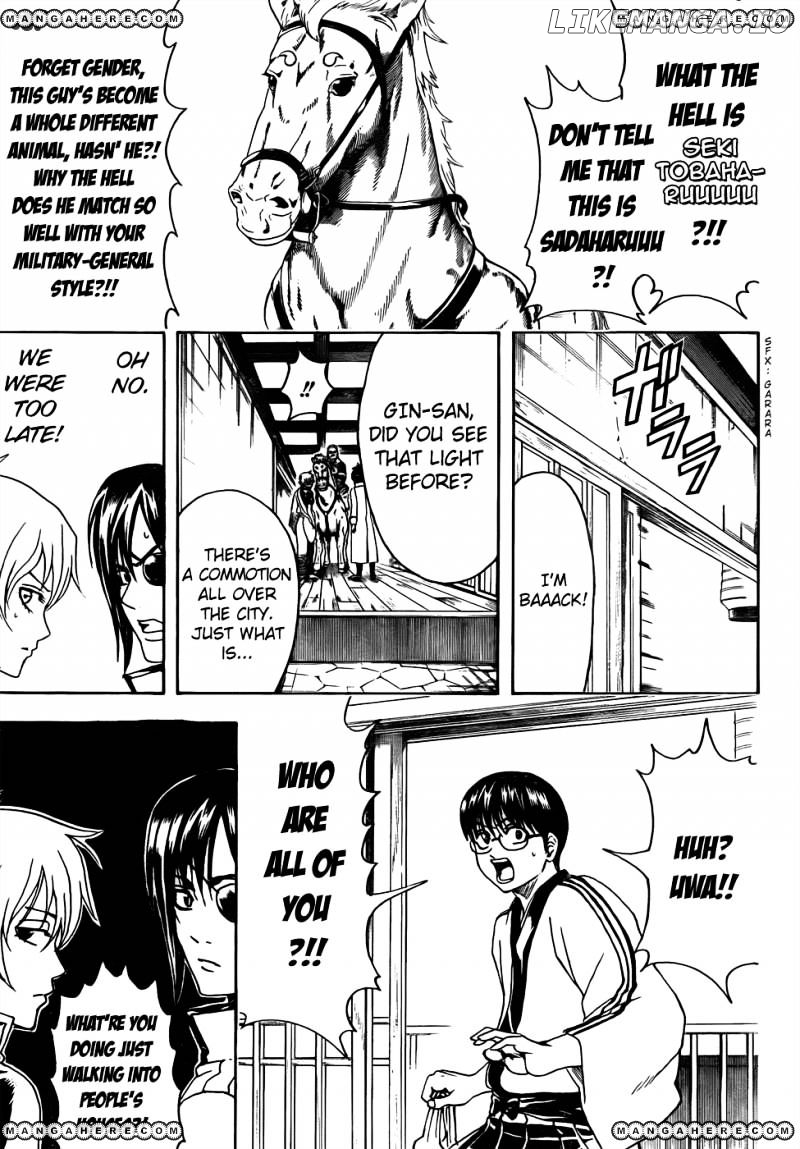Read Gintama EN Manga Online