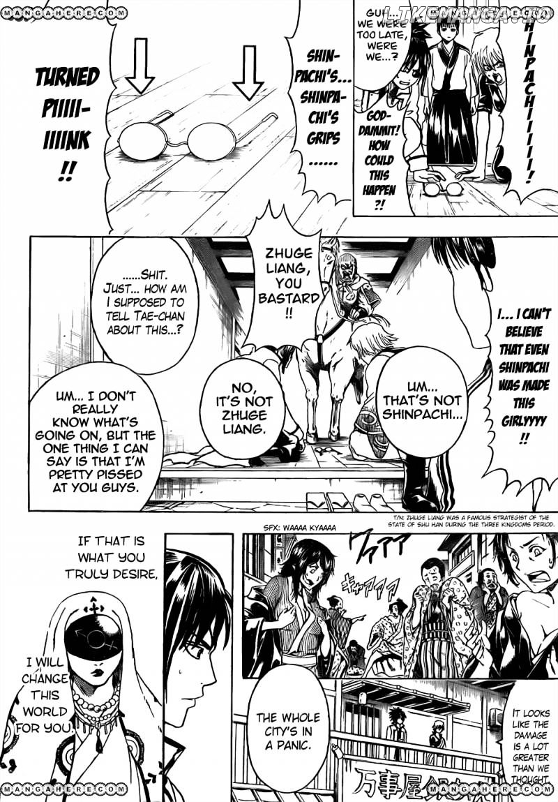 Read Gintama EN Manga Online