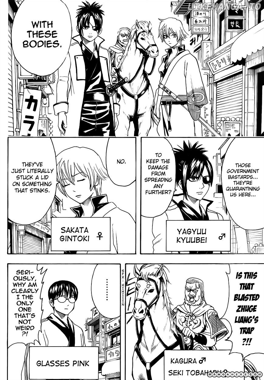 Read Gintama EN Manga Online