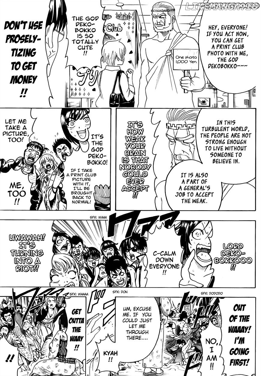 Read Gintama EN Manga Online
