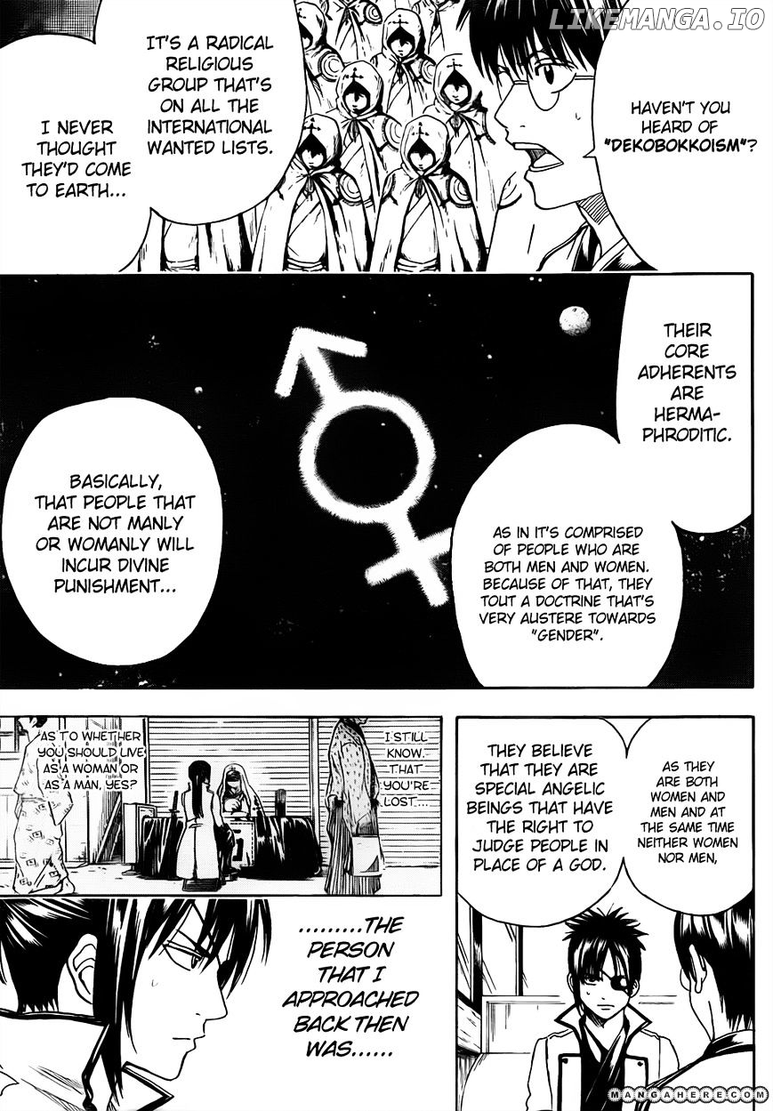 Read Gintama EN Manga Online