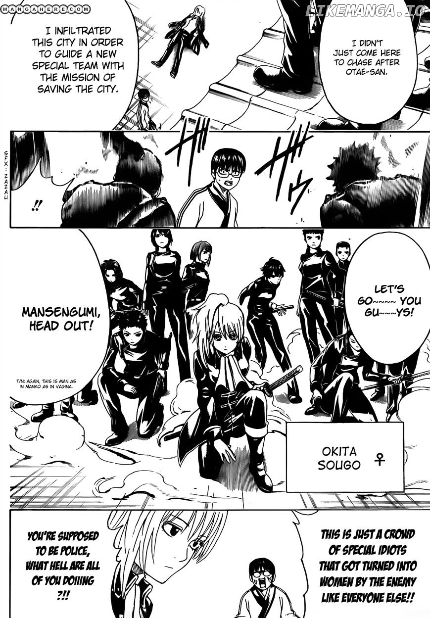 Read Gintama EN Manga Online
