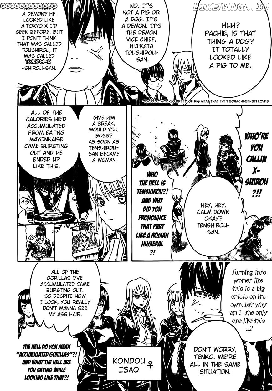 Read Gintama EN Manga Online