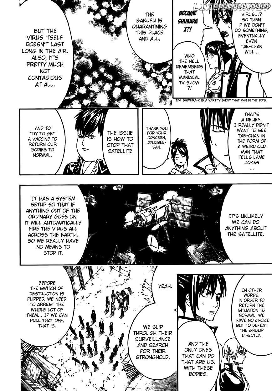 Read Gintama EN Manga Online
