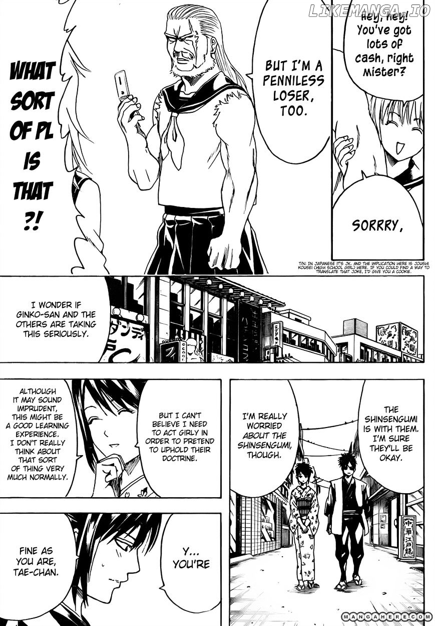 Read Gintama EN Manga Online
