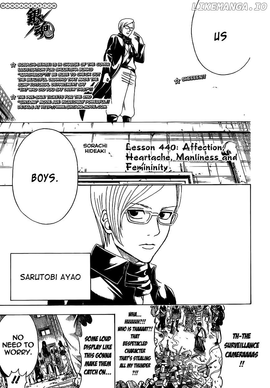 Read Gintama EN Manga Online