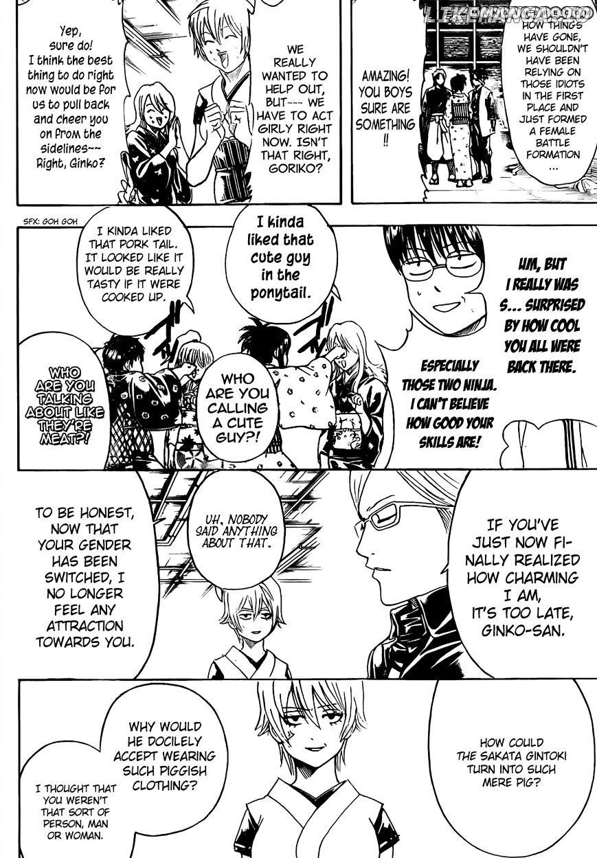 Read Gintama EN Manga Online