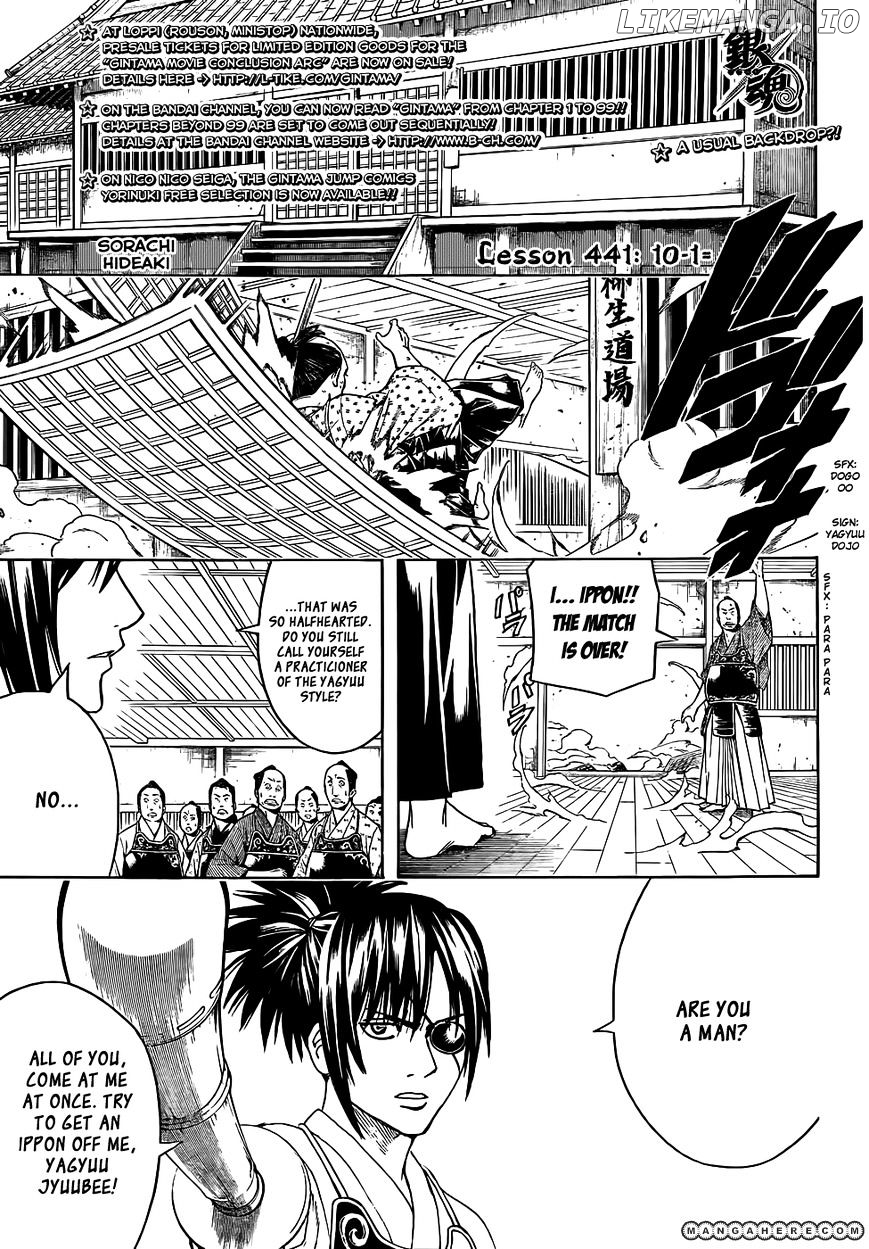 Read Gintama EN Manga Online