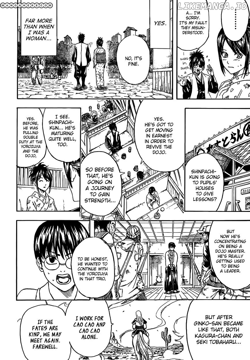 Read Gintama EN Manga Online