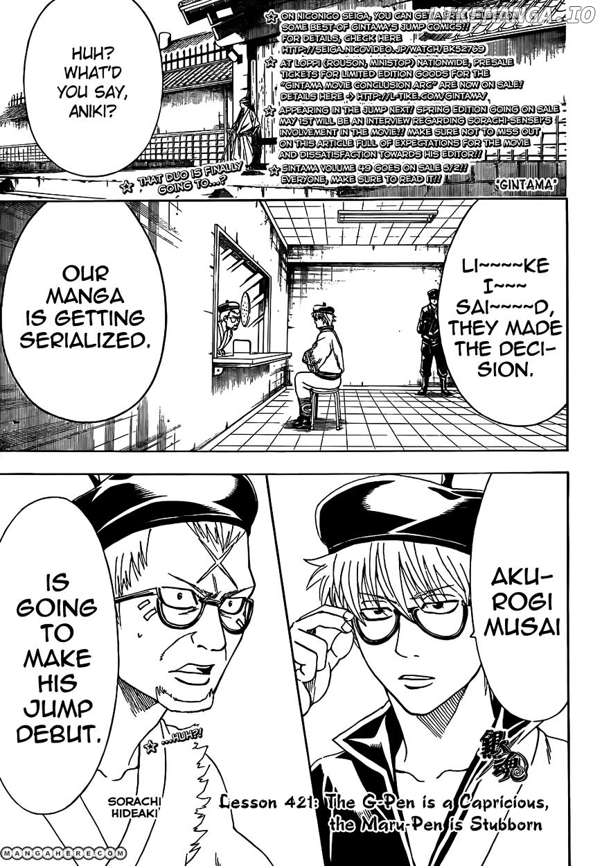Read Gintama EN Manga Online