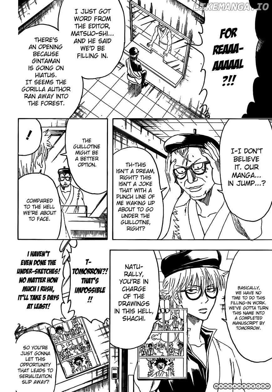 Read Gintama EN Manga Online