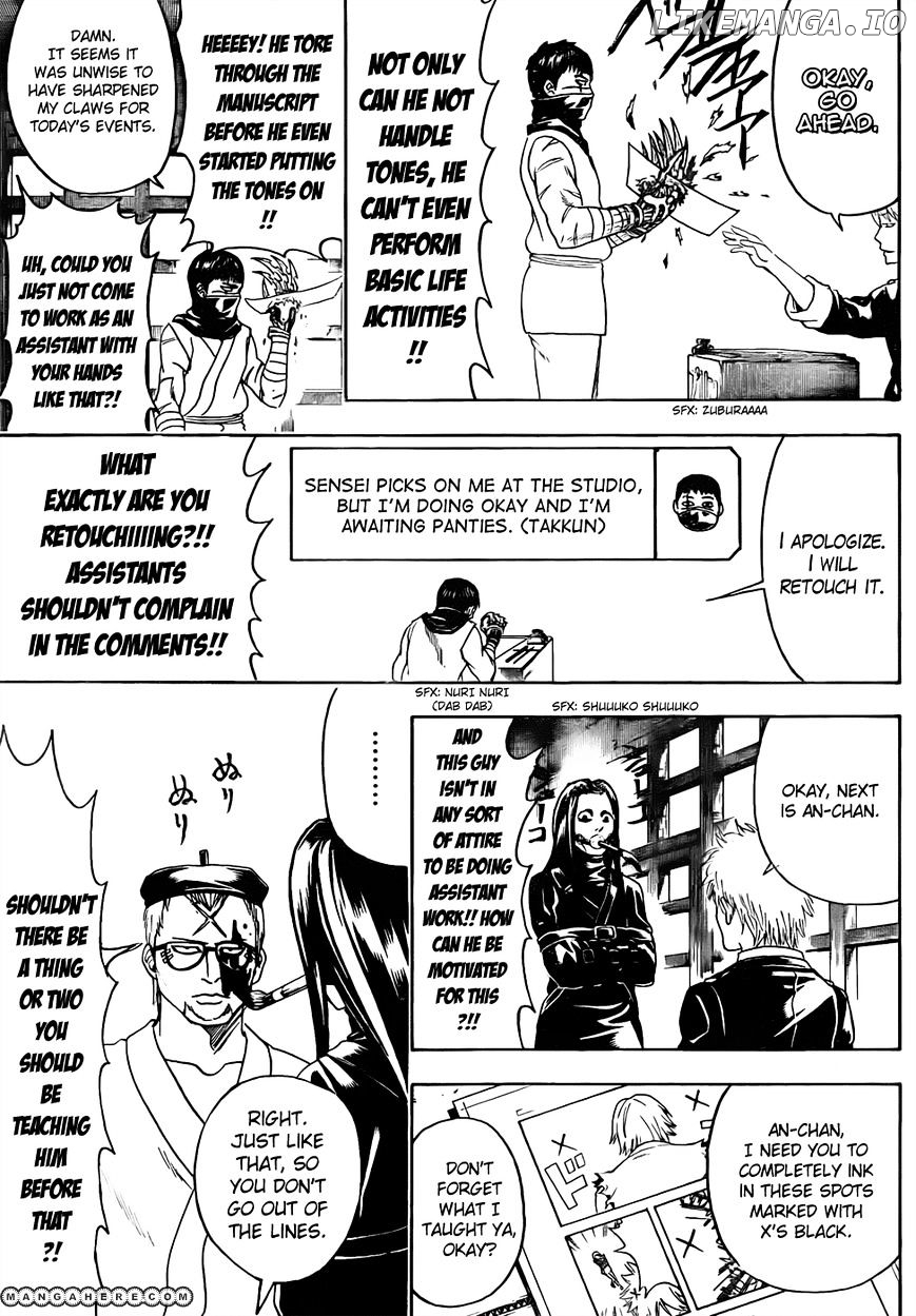 Read Gintama EN Manga Online