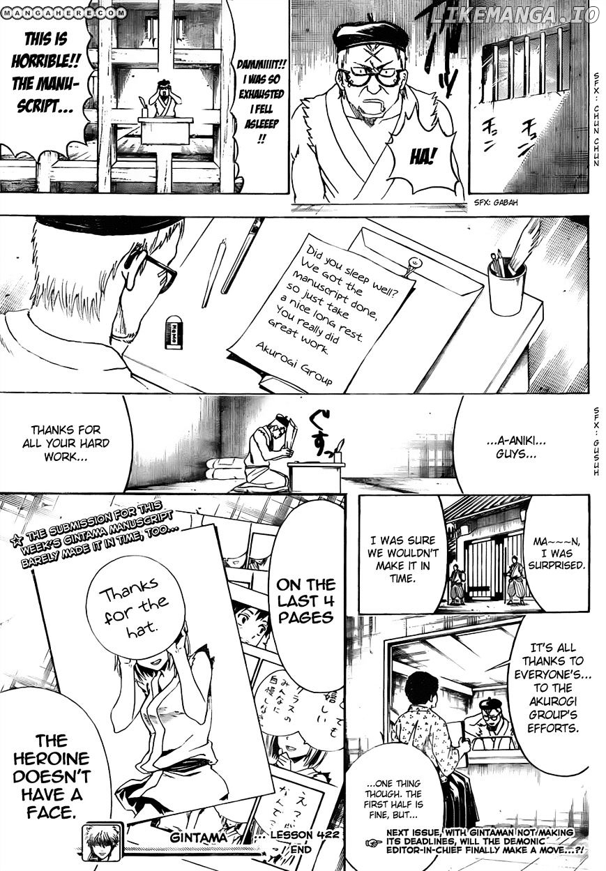 Read Gintama EN Manga Online