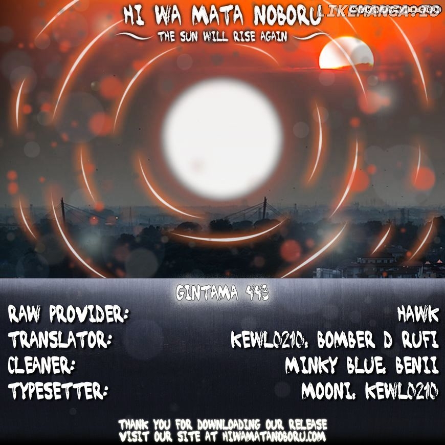 Read Gintama EN Manga Online