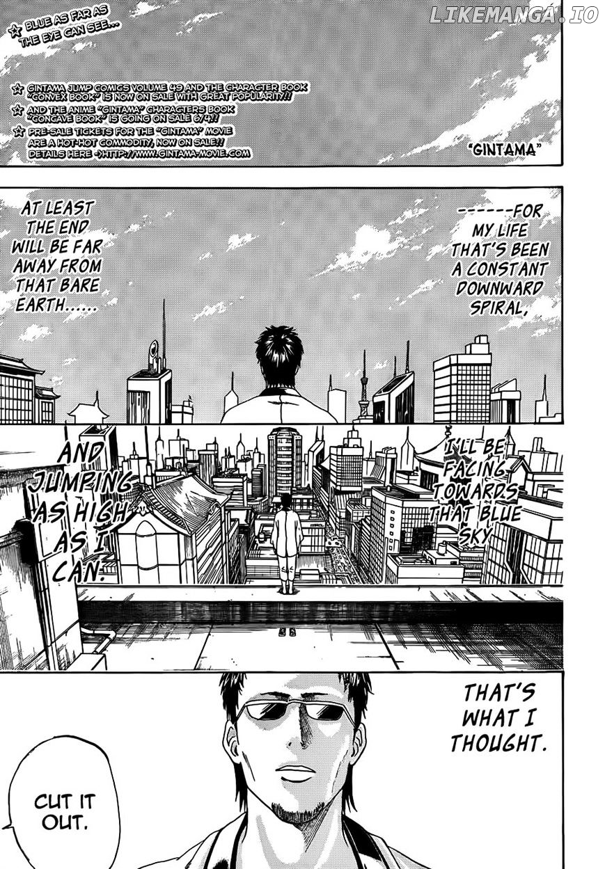 Read Gintama EN Manga Online