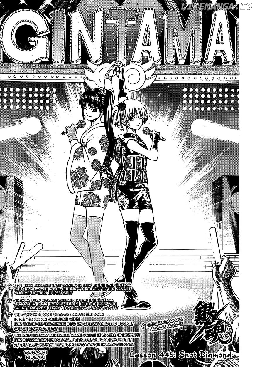 Read Gintama EN Manga Online