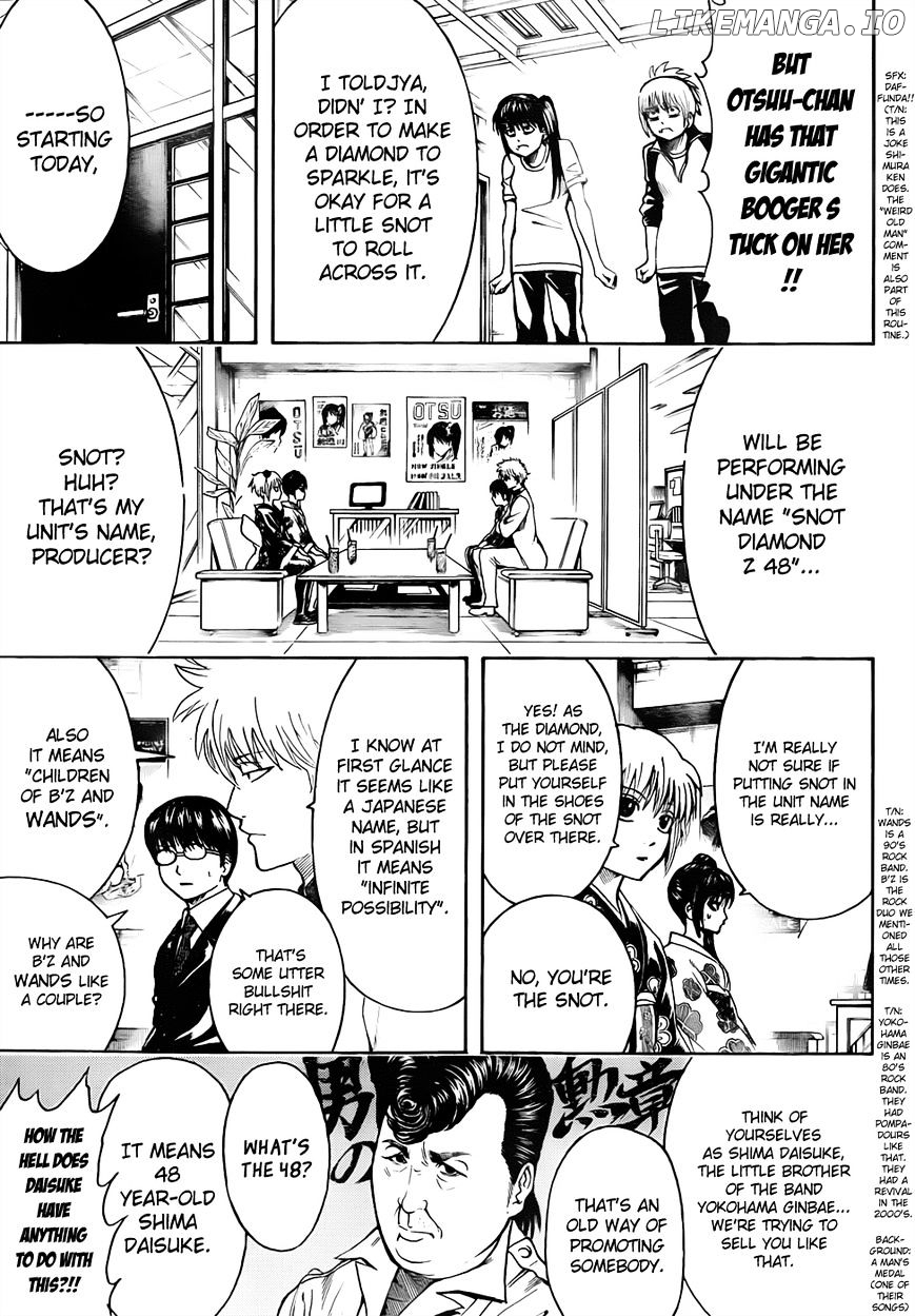 Read Gintama EN Manga Online