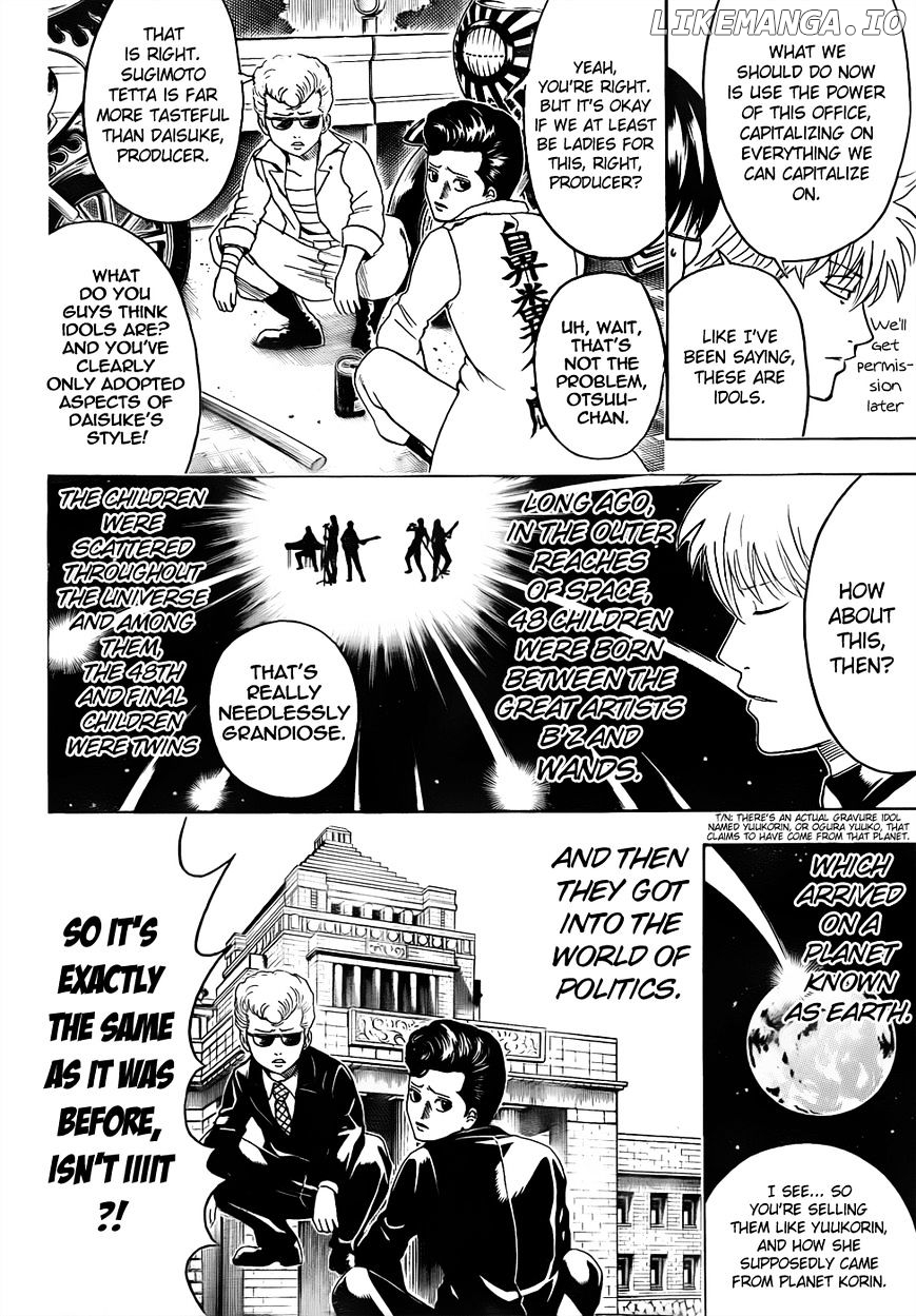 Read Gintama EN Manga Online