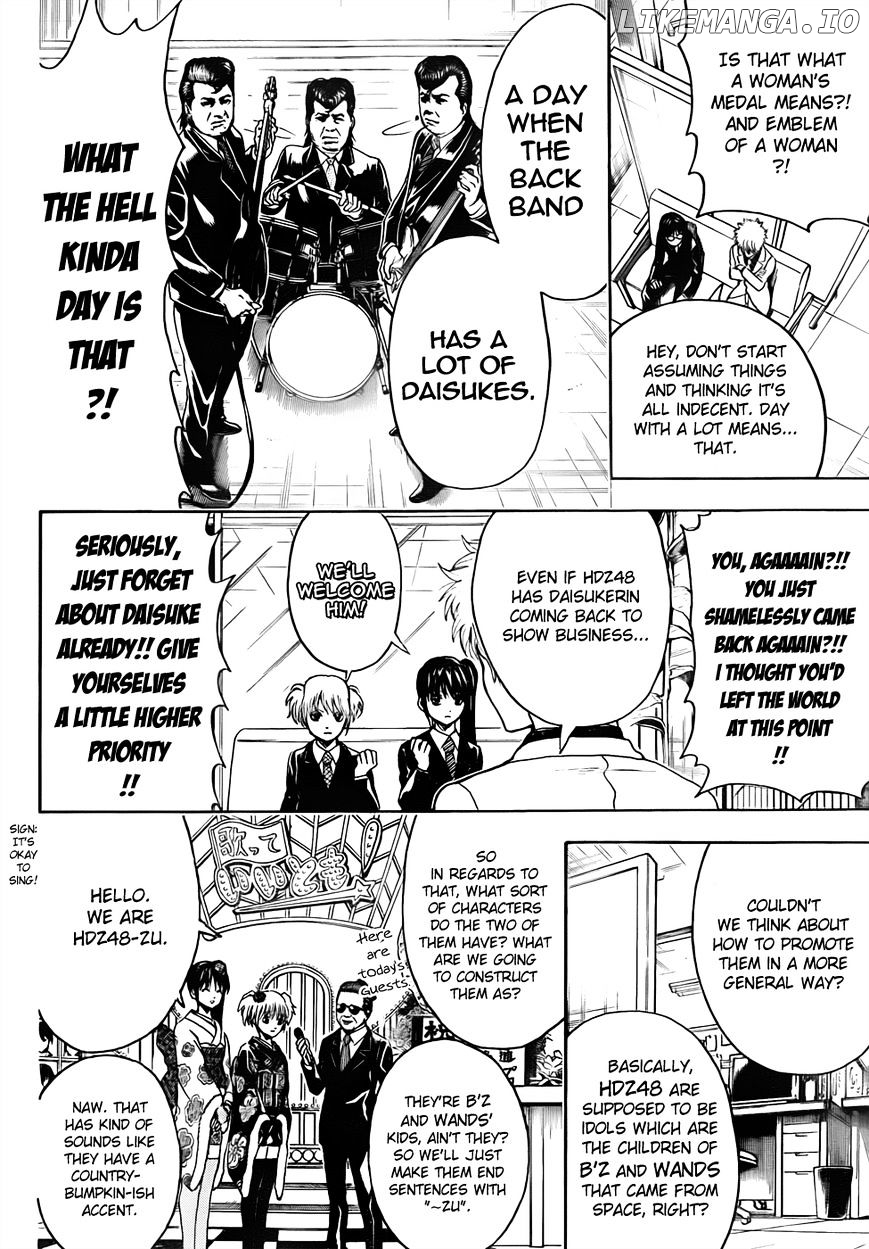 Read Gintama EN Manga Online