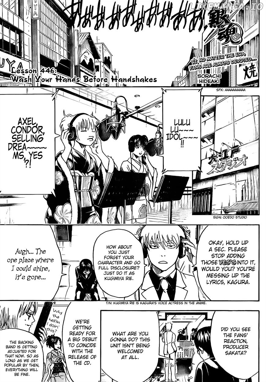 Read Gintama EN Manga Online