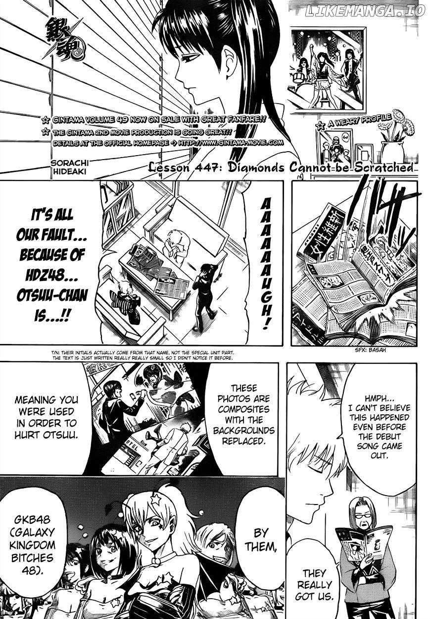 Read Gintama EN Manga Online