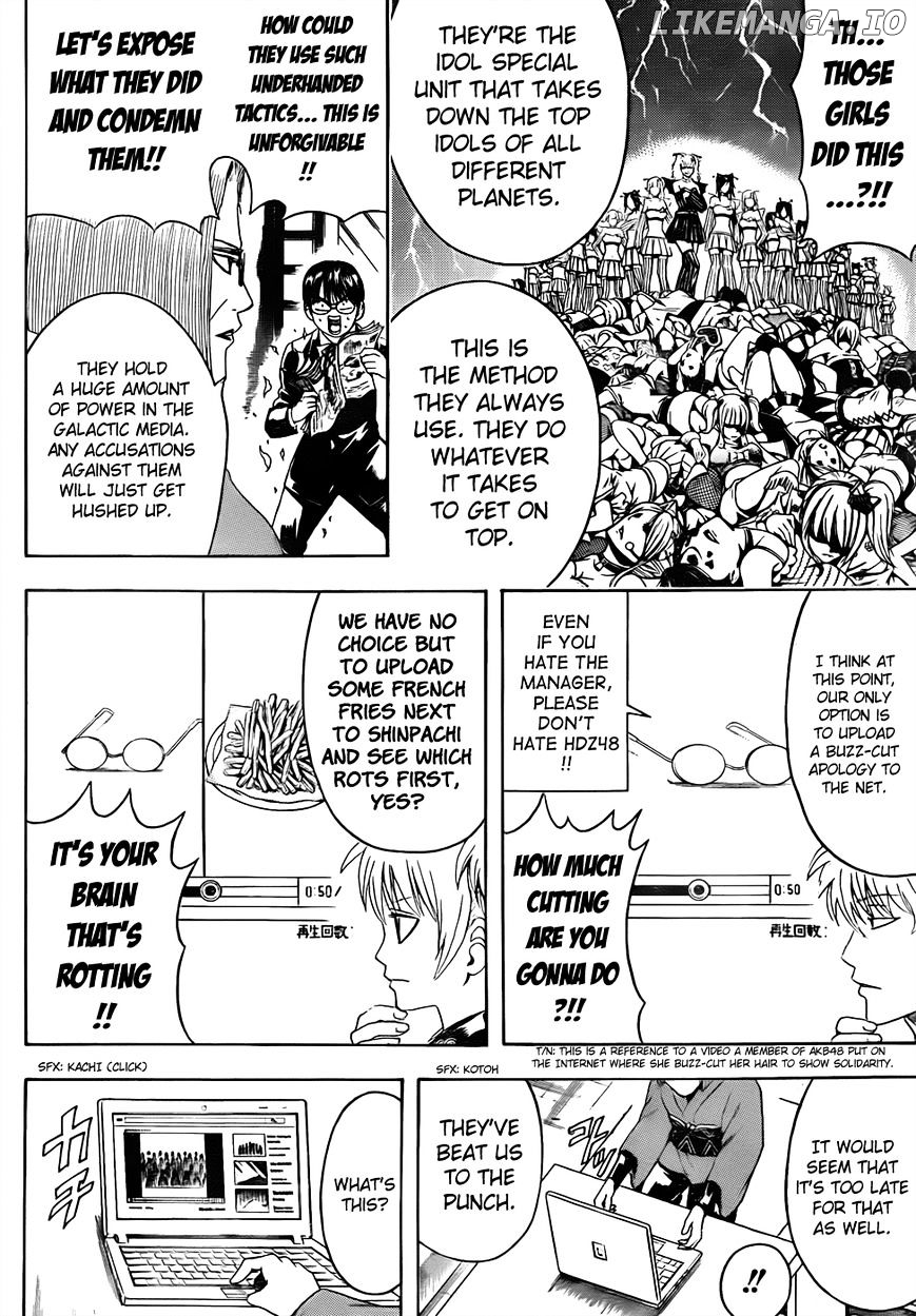 Read Gintama EN Manga Online