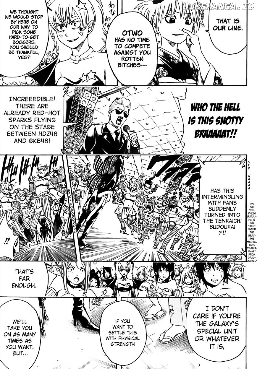 Read Gintama EN Manga Online