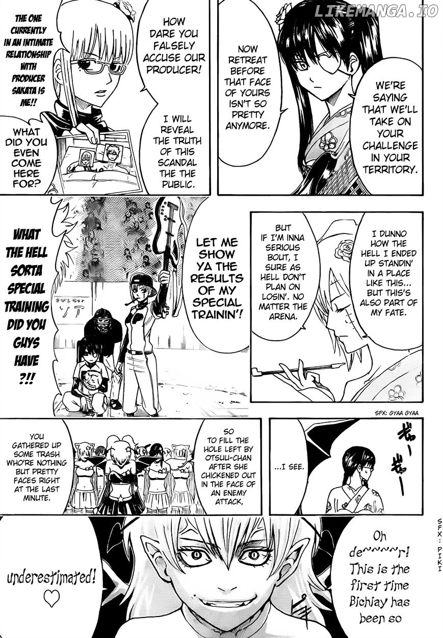 Read Gintama EN Manga Online