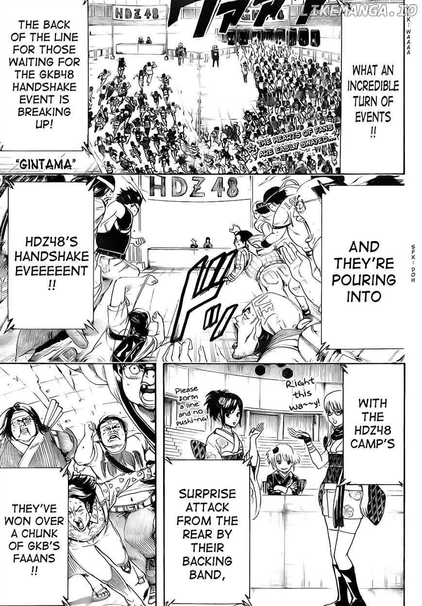 Read Gintama EN Manga Online