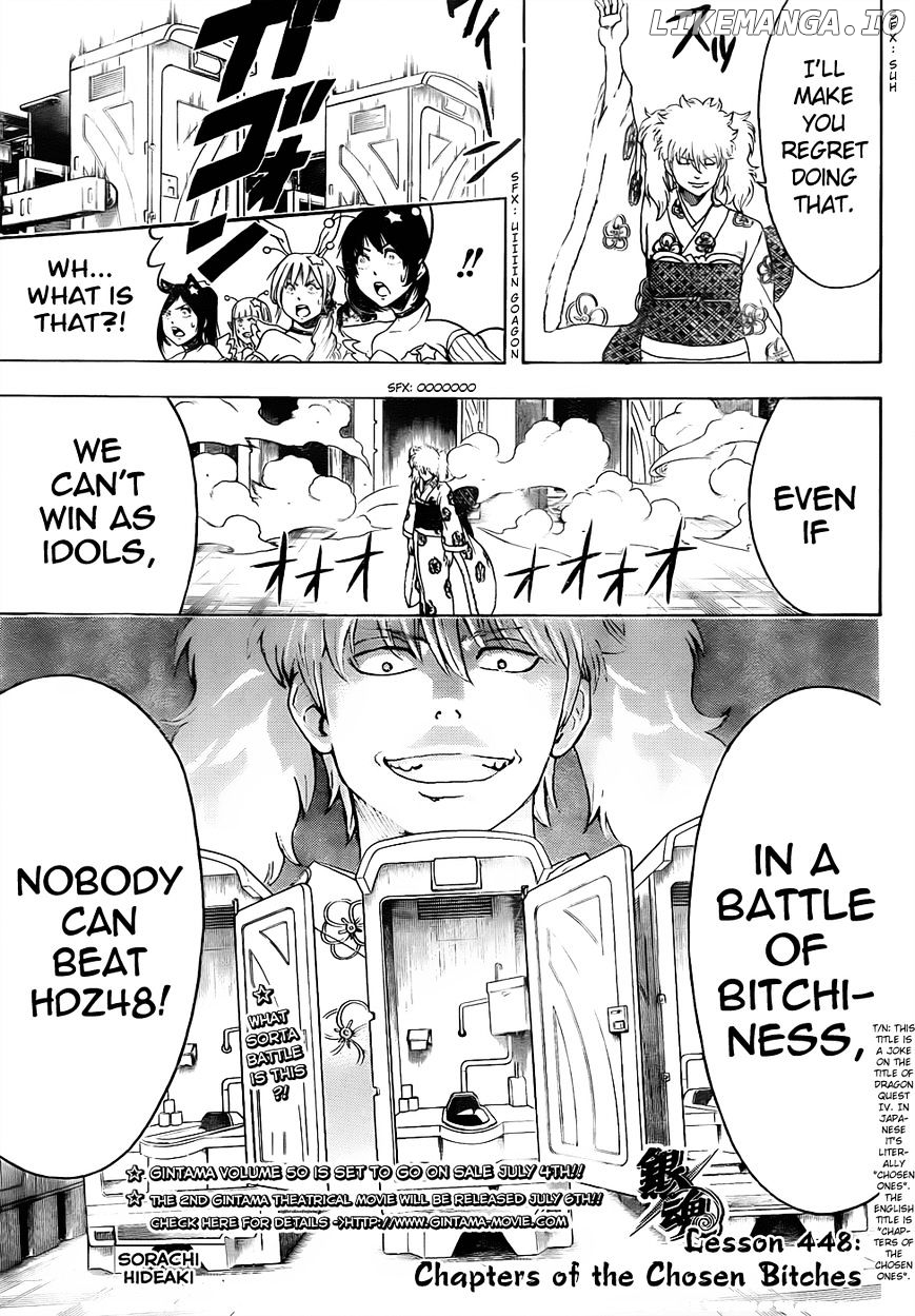 Read Gintama EN Manga Online