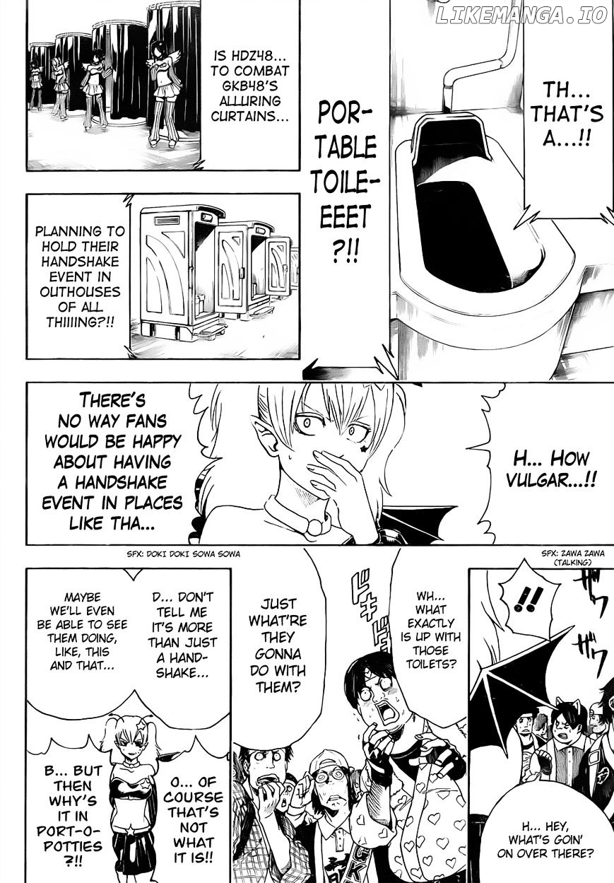 Read Gintama EN Manga Online