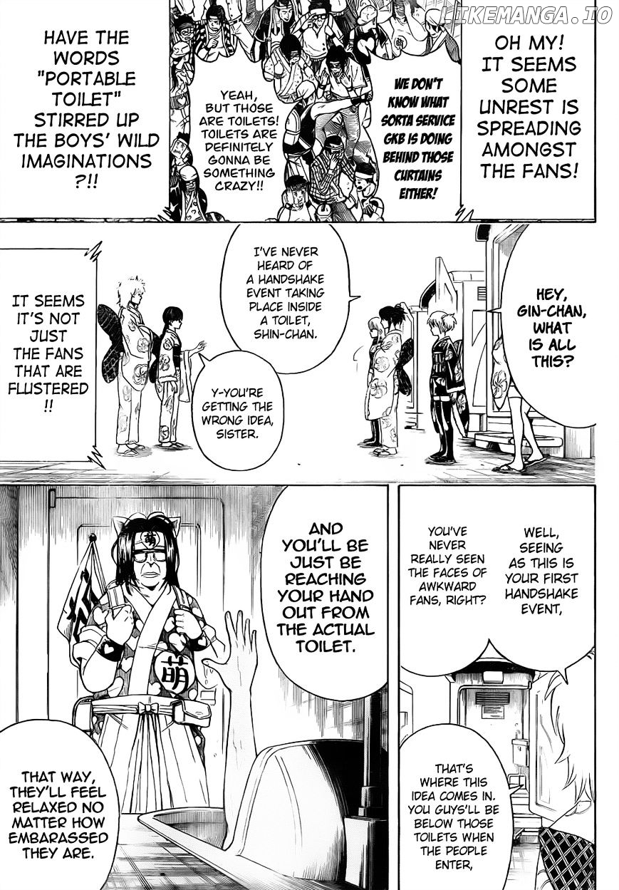 Read Gintama EN Manga Online