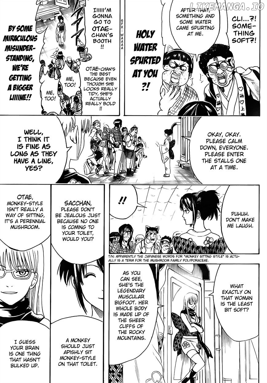 Read Gintama EN Manga Online