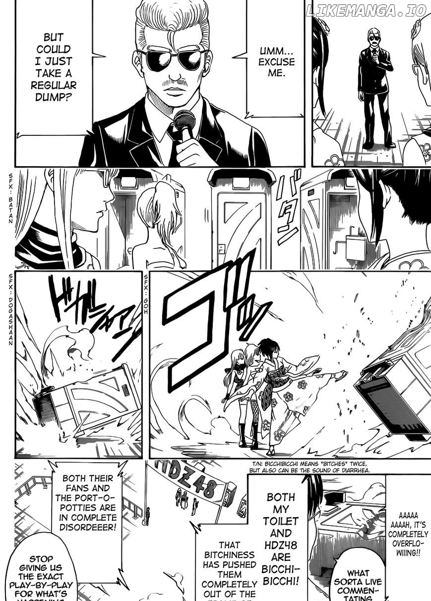 Read Gintama EN Manga Online