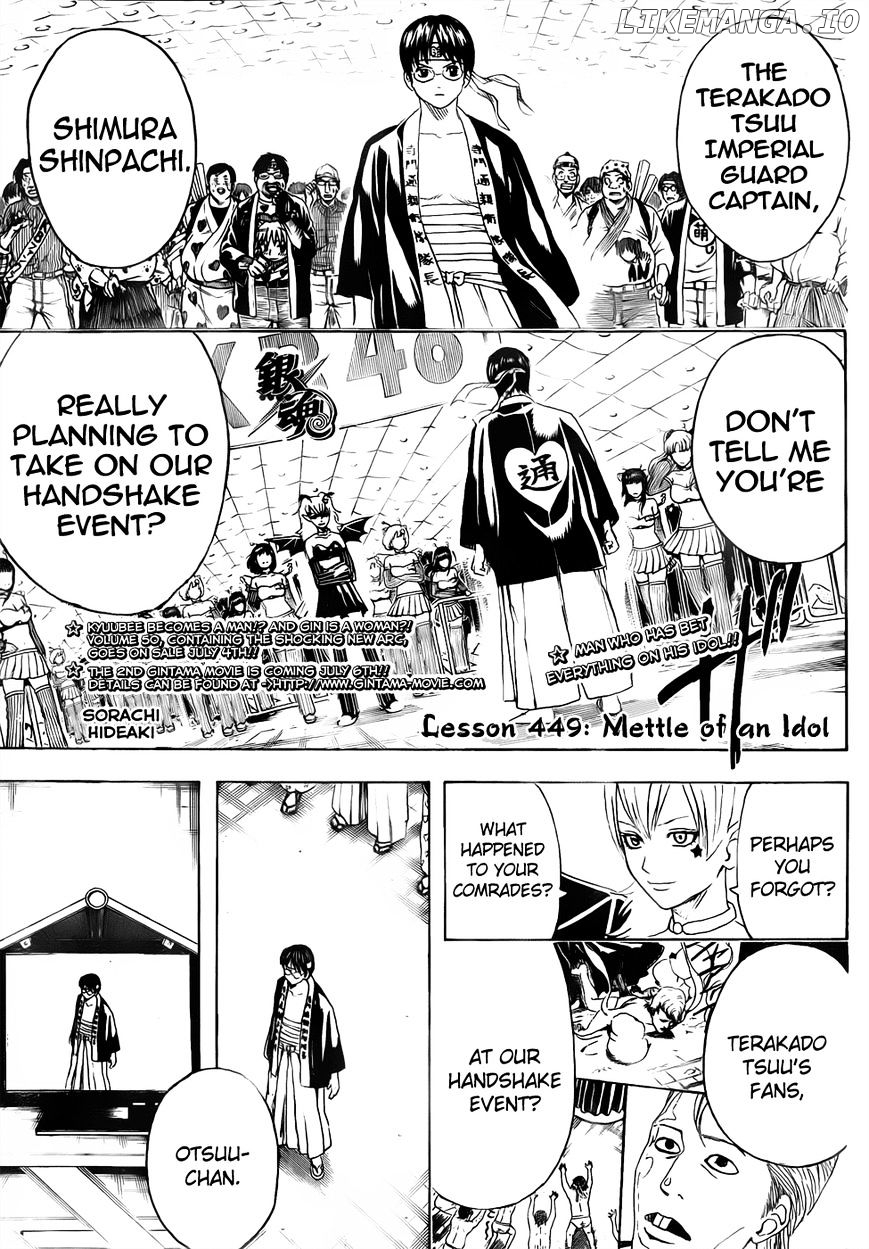 Read Gintama EN Manga Online