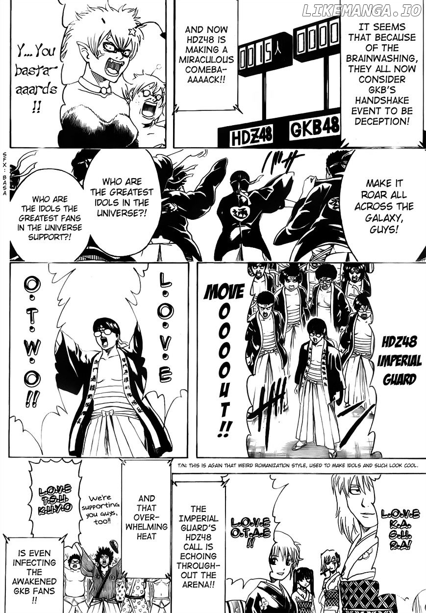 Read Gintama EN Manga Online