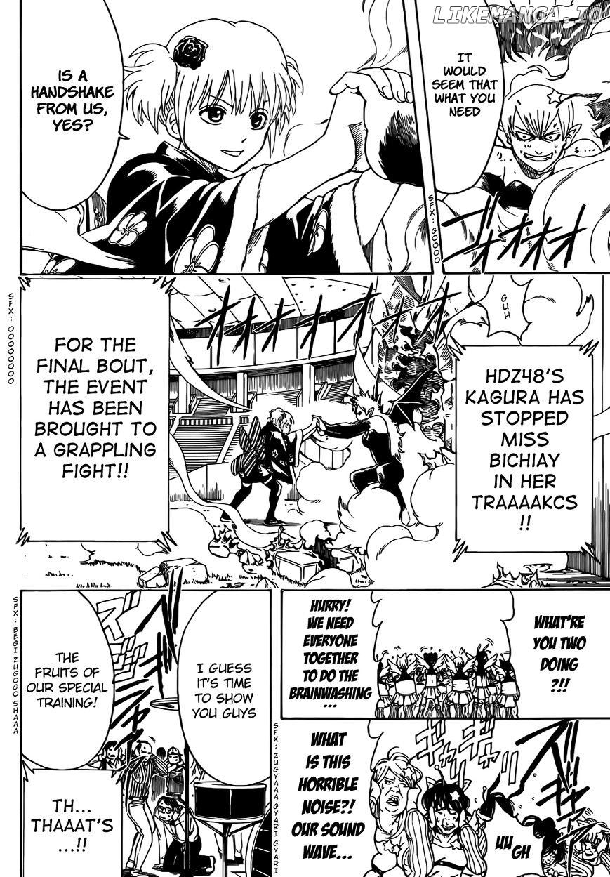Read Gintama EN Manga Online
