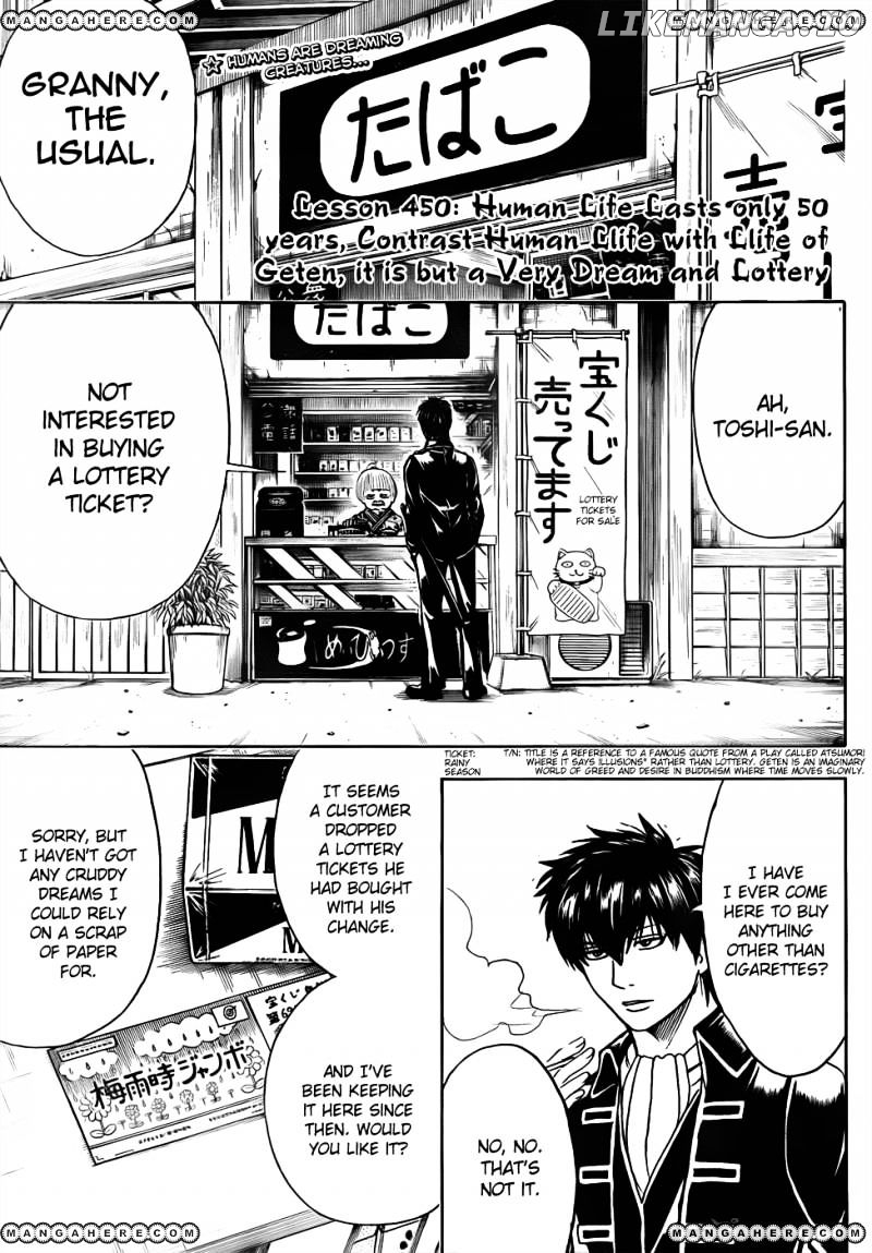 Read Gintama EN Manga Online