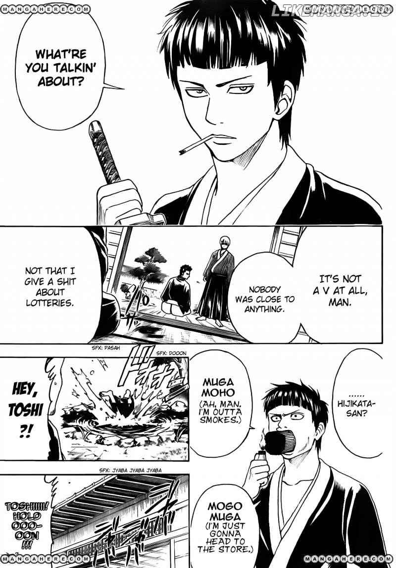Read Gintama EN Manga Online