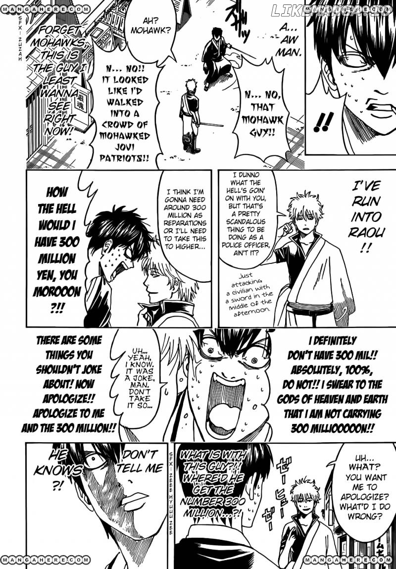 Read Gintama EN Manga Online