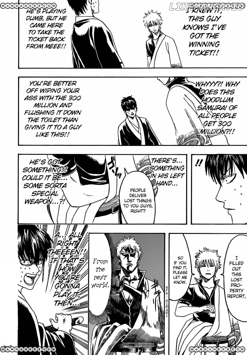 Read Gintama EN Manga Online