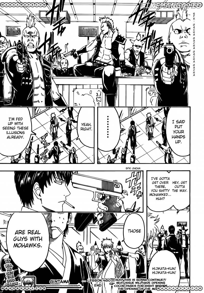 Read Gintama EN Manga Online